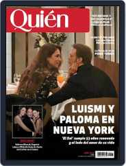 Quién (Digital) Subscription                    April 1st, 2023 Issue