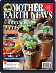 MOTHER EARTH NEWS (Digital) Subscription                    April 1st, 2020 Issue