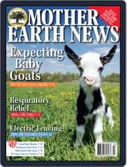 MOTHER EARTH NEWS (Digital) Subscription                    February 1st, 2020 Issue