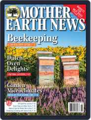 MOTHER EARTH NEWS (Digital) Subscription                    October 1st, 2019 Issue