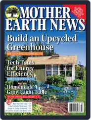 MOTHER EARTH NEWS (Digital) Subscription                    February 1st, 2019 Issue