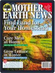 MOTHER EARTH NEWS (Digital) Subscription                    August 1st, 2018 Issue