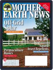 MOTHER EARTH NEWS (Digital) Subscription                    June 1st, 2017 Issue