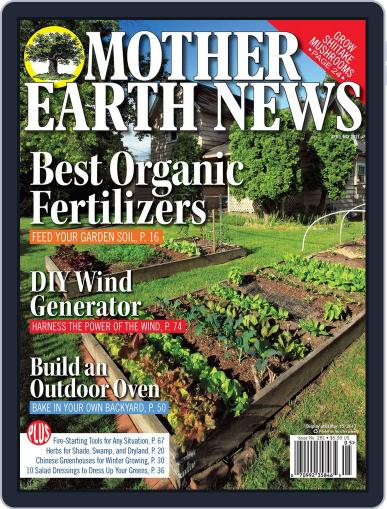 MOTHER EARTH NEWS April 1st, 2017 Digital Back Issue Cover