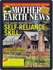 MOTHER EARTH NEWS (Digital) Subscription                    February 1st, 2015 Issue