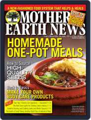 MOTHER EARTH NEWS (Digital) Subscription                    December 1st, 2014 Issue