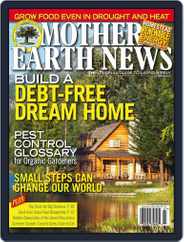MOTHER EARTH NEWS (Digital) Subscription                    June 1st, 2014 Issue