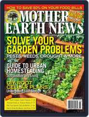 MOTHER EARTH NEWS (Digital) Subscription                    April 1st, 2014 Issue