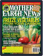 MOTHER EARTH NEWS (Digital) Subscription                    August 1st, 2013 Issue