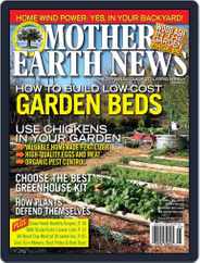 MOTHER EARTH NEWS (Digital) Subscription                    April 1st, 2013 Issue