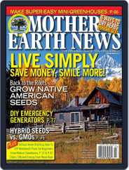 MOTHER EARTH NEWS (Digital) Subscription                    February 1st, 2013 Issue