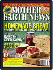 MOTHER EARTH NEWS (Digital) Subscription                    December 1st, 2012 Issue