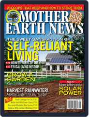 MOTHER EARTH NEWS (Digital) Subscription                    July 20th, 2012 Issue