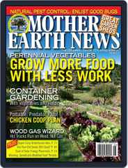 MOTHER EARTH NEWS (Digital) Subscription                    March 16th, 2012 Issue