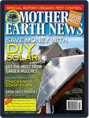 MOTHER EARTH NEWS (Digital) Subscription                    May 20th, 2011 Issue