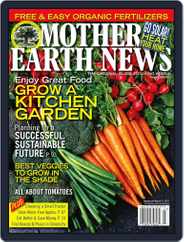 MOTHER EARTH NEWS (Digital) Subscription                    January 21st, 2011 Issue