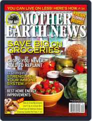 MOTHER EARTH NEWS (Digital) Subscription                    July 13th, 2010 Issue