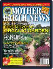 MOTHER EARTH NEWS (Digital) Subscription                    May 18th, 2010 Issue