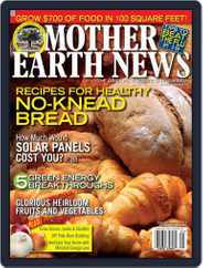 MOTHER EARTH NEWS (Digital) Subscription                    November 17th, 2009 Issue