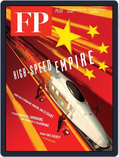 Foreign Policy March 11th, 2014 Digital Back Issue Cover