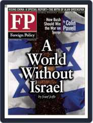 Foreign Policy (Digital) Subscription                    December 20th, 2004 Issue