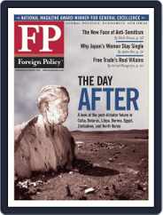 Foreign Policy (Digital) Subscription                    October 14th, 2003 Issue