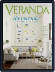 Veranda (Digital) Subscription                    March 1st, 2018 Issue
