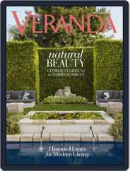 Veranda (Digital) Subscription                    May 4th, 2016 Issue