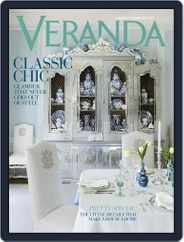 Veranda (Digital) Subscription                    December 24th, 2015 Issue