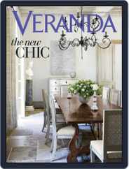Veranda (Digital) Subscription                    August 26th, 2014 Issue