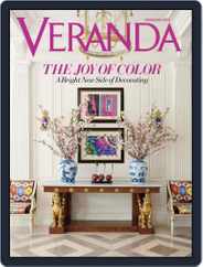 Veranda (Digital) Subscription                    December 27th, 2011 Issue