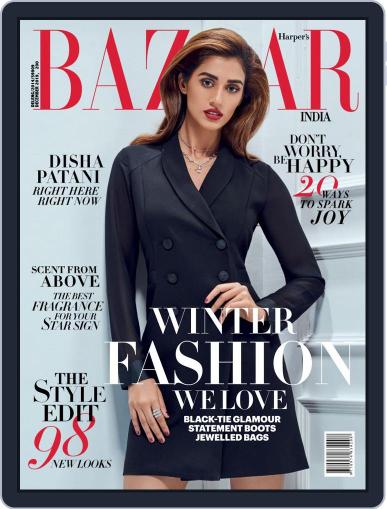 Harper's Bazaar India December 1st, 2019 Digital Back Issue Cover