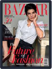 Harper's Bazaar India (Digital) Subscription                    July 1st, 2019 Issue