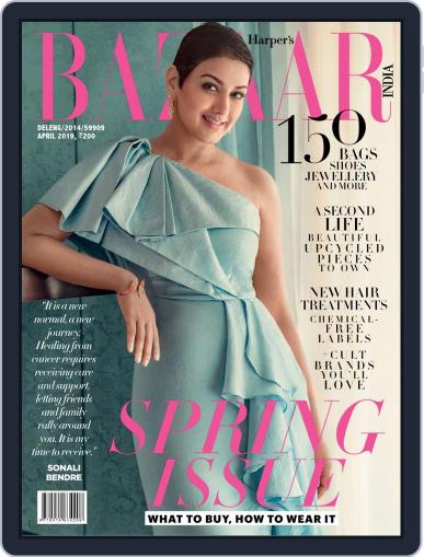 Harper's Bazaar India April 1st, 2019 Digital Back Issue Cover