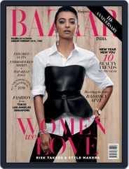 Harper's Bazaar India (Digital) Subscription                    January 1st, 2019 Issue