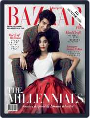 Harper's Bazaar India (Digital) Subscription                    July 1st, 2018 Issue