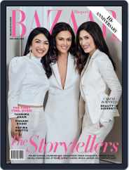 Harper's Bazaar India (Digital) Subscription                    May 1st, 2018 Issue
