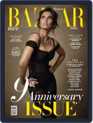 Harper's Bazaar India (Digital) Subscription                    March 1st, 2018 Issue