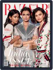Harper's Bazaar India (Digital) Subscription                    December 1st, 2017 Issue