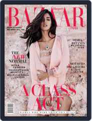 Harper's Bazaar India (Digital) Subscription                    July 1st, 2017 Issue