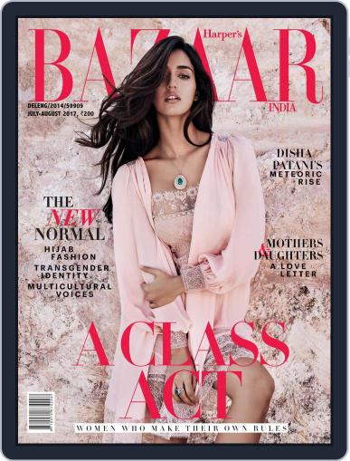 Harper's Bazaar India July 1st, 2017 Digital Back Issue Cover