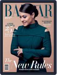 Harper's Bazaar India (Digital) Subscription                    May 1st, 2017 Issue