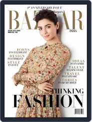 Harper's Bazaar India (Digital) Subscription                    March 1st, 2017 Issue