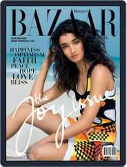 Harper's Bazaar India (Digital) Subscription                    January 1st, 2017 Issue