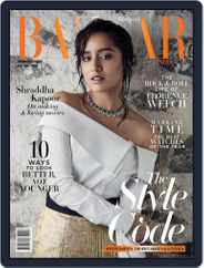 Harper's Bazaar India (Digital) Subscription                    July 1st, 2016 Issue