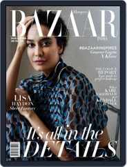 Harper's Bazaar India (Digital) Subscription                    June 1st, 2016 Issue