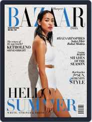 Harper's Bazaar India (Digital) Subscription                    May 1st, 2016 Issue