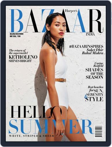 Harper's Bazaar India May 1st, 2016 Digital Back Issue Cover