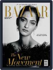 Harper's Bazaar India (Digital) Subscription                    March 1st, 2016 Issue