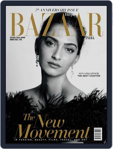 Harper's Bazaar India March 1st, 2016 Digital Back Issue Cover